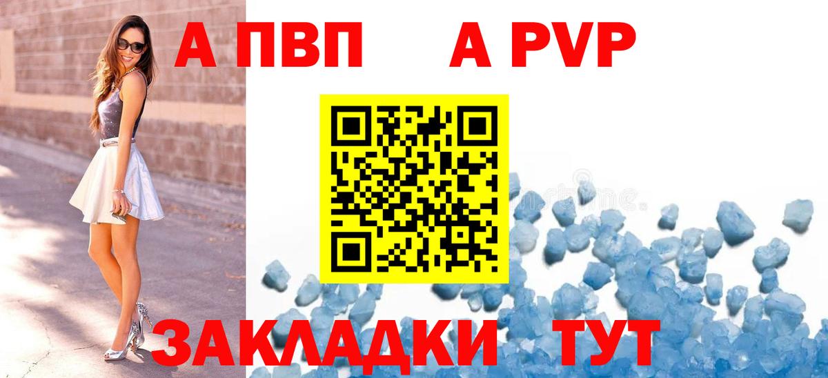 Гашиш Кувандык