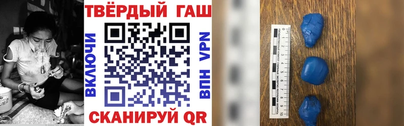 блэк спрут онион Кувандык Гашиш гарик