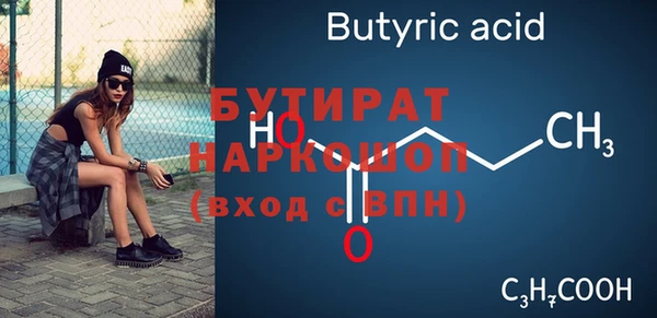 гашиш Остров