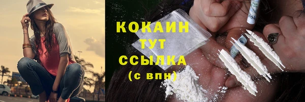 гашиш Остров