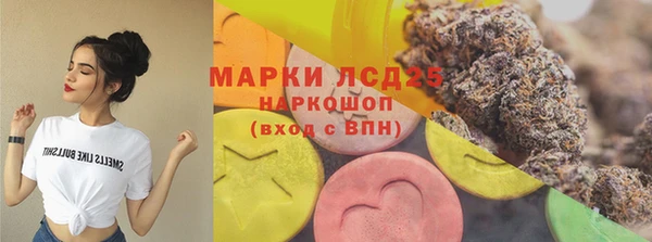 круглые Осташков