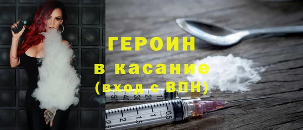 МДМА Нягань