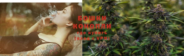 кокаин колумбия Касимов