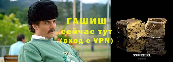 скорость mdpv Нязепетровск