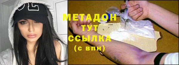 гашиш Остров