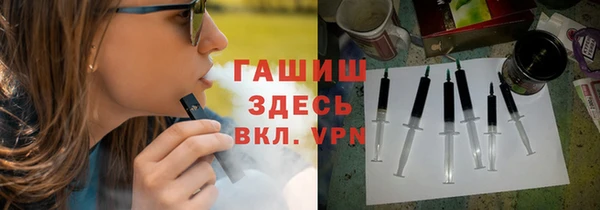 гашиш Остров