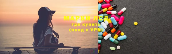 мефедрон VHQ Няндома