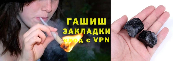 героин Карталы