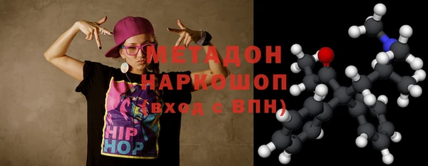 гашиш Остров