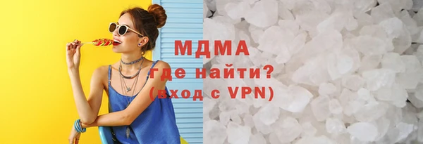 круглые Осташков
