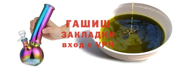 мефедрон VHQ Няндома