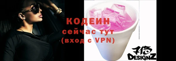 гашиш Остров