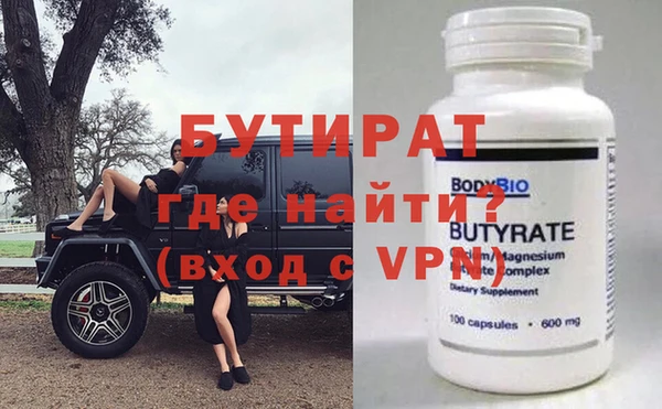 гашиш Остров