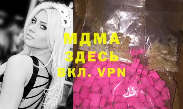 круглые Осташков