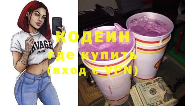 МДМА Нягань