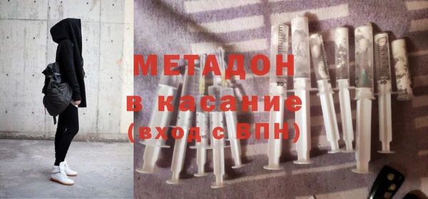 мефедрон VHQ Няндома