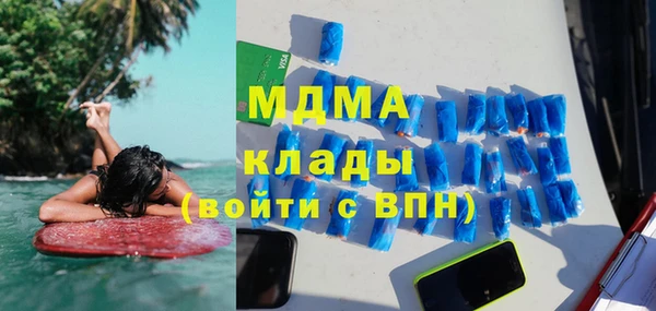 круглые Осташков
