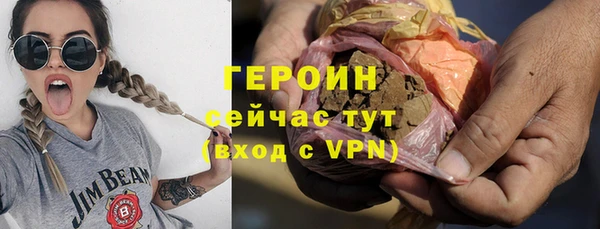 круглые Осташков