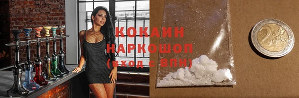 скорость Киренск