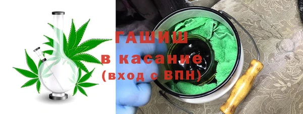 мефедрон VHQ Няндома
