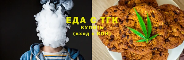 скорость mdpv Нязепетровск