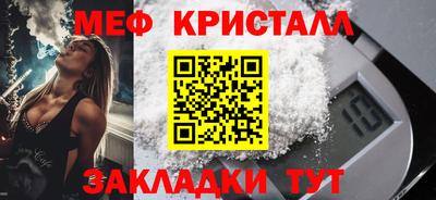 наркотики Дубна