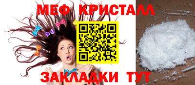 скорость Донской