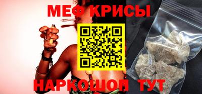 наркотики Дубна