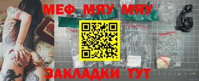 скорость Донской