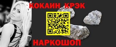 наркотики Дубна