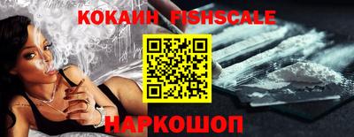 синтетический гашиш Кимры