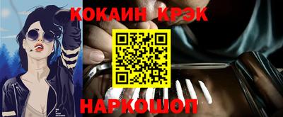прущая мука Азнакаево