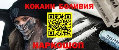 гашик Кингисепп