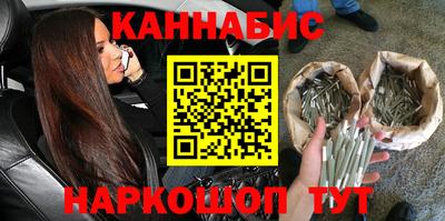 скорость Донской