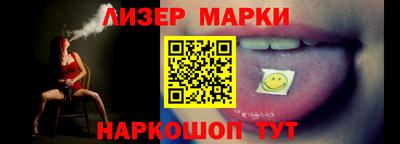 наркотики Дубна