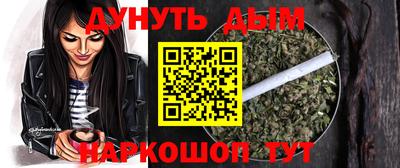 синтетический гашиш Кимры