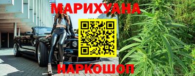 таблы Донецк
