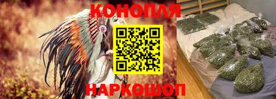 скорость Донской
