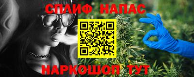 наркотики Дубна