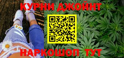 скорость Донской