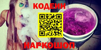 наркотики Дубна