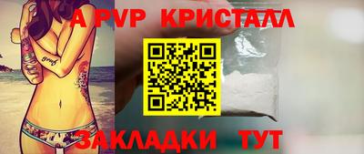 скорость Донской