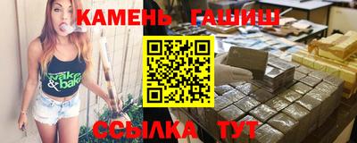 наркотики Дубна