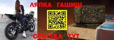 наркотики Дубна
