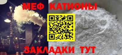 спиды Кинель