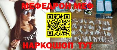 скорость Донской