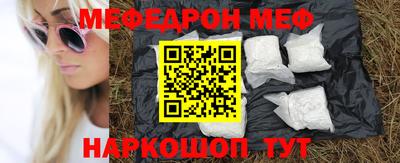 синтетический гашиш Кимры